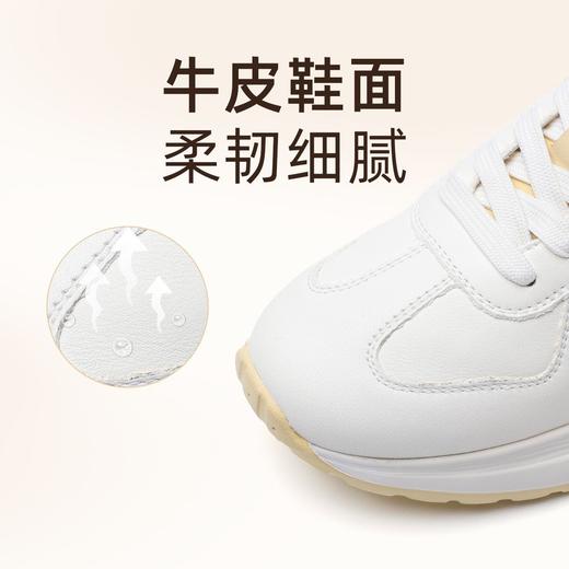 信诺真皮软底休闲运动女鞋2025春秋季新款百搭厚底轻便耐磨小白鞋X5C005-53 商品图1