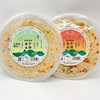 【现在下单限时赠送两片原味饼】巨好吃！燕子烧饼桐庐手作梅干菜饼现做菜饼特产手工锅盔烤饼薄脆传统早餐速食 商品缩略图2