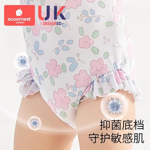 科巢儿童泳衣女孩3岁女童防晒女宝宝泳装A类男童泳衣连体夏2岁6岁洋气 商品图1