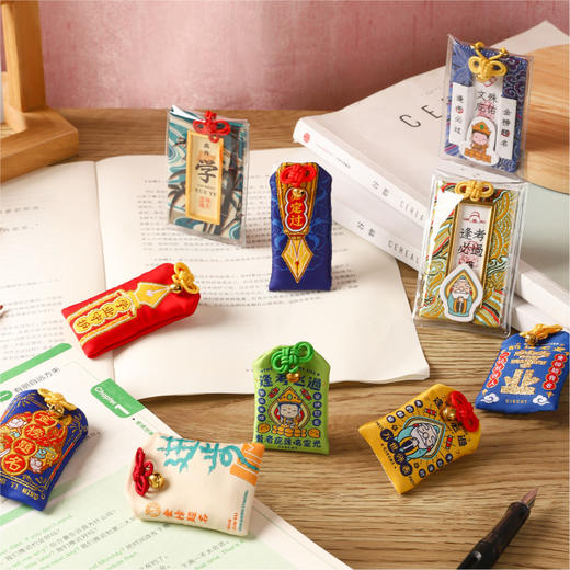 【西子猫猫 学业系列福袋合集】学业有成 前程似锦 平安符 美好的祝福寓意 吉祥好运 商品图5
