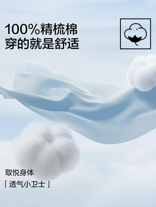 【100%棉 内置胸垫】【M-2XL】【有棵树】女士长袖纯棉卡通睡裙 商品图8