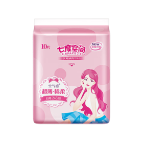 七度空间优雅超薄棉柔245日用卫生巾10片
