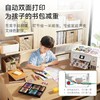 小白智慧打印机 爱普生L4263/4269/4266墨仓式升级款家庭教育手机无线远程打印复印扫描自动双面打印一体机 商品缩略图4