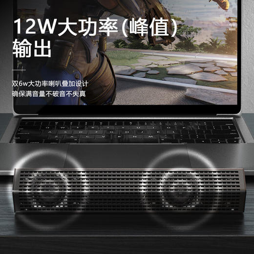 飞利浦桌面蓝牙音响SPA510X 商品图5