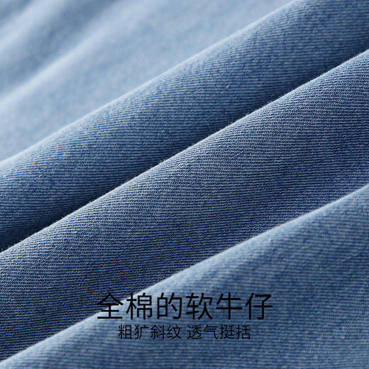 女童全腰牛仔单裤夏季新款安奈儿童装实体店同款AG526670 商品图3