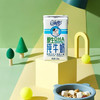 伊利QQ星原生DHA纯牛奶125ml*16盒 商品缩略图4