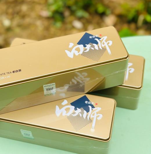 白大师2018年寿眉老白茶|（陈放三年以上的白茶可以称为老白茶）🍵 老白茶滋味顺滑甘醇，口感层次更丰富，为陈香、药香、枣香～～ 如果你喜欢老白茶，那么这款2018年小方片一定要试试~ 商品图2