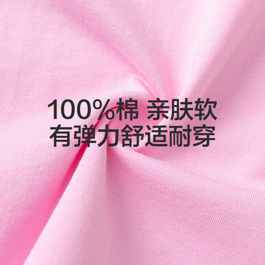 森马儿童短袖T恤2025夏季新款纯棉泡泡袖上衣甜美可爱女童装宽松 商品图4