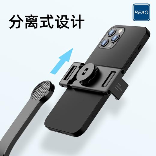 泺澳 手机自拍杆 Z2 商品图4