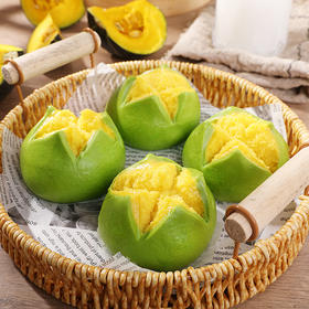 心选丨板栗南瓜包 速冻半成品包点家用方便速食早餐馒头顺丰包邮