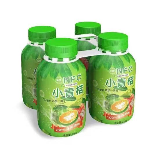 尖派小青桔果汁（低温）246g*4 商品图0