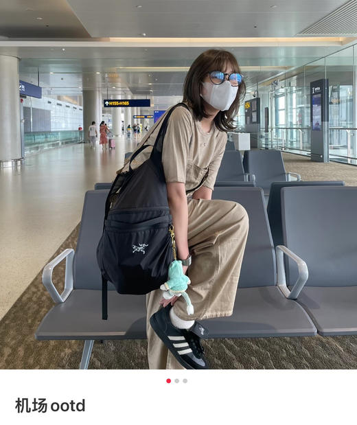 彩色鸟15L书包双肩包032702 商品图4