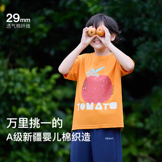 likeuu男女中大儿童T恤透气打底衫小番茄短袖吸汗防螨内搭上衣zy 商品图3