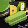明治辻利抹茶冰淇淋（7根装） 商品缩略图0