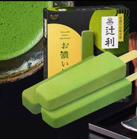 明治辻利抹茶冰淇淋（7根装）