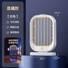 【新款电击灭蚊器】USB充电家用宿舍大功率 壁挂式驱蚊捕蚊灭蚊灯 商品缩略图5