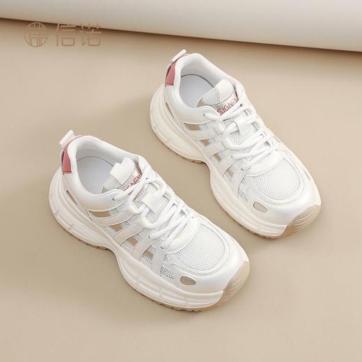 信诺柔软厚底舒适老爹鞋2025年春季新款网面透气增高轻便运动女鞋X5C122-67 商品图4