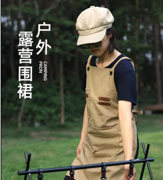 SunnyFeel山扉户外露营围裙_加厚防水透气野营野餐围裙野炊作业服 商品图0