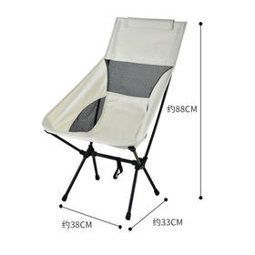 飞图乐（FTLY）折叠式月亮椅白色YLY0103/灰色YLY0104    颜色请备注哦