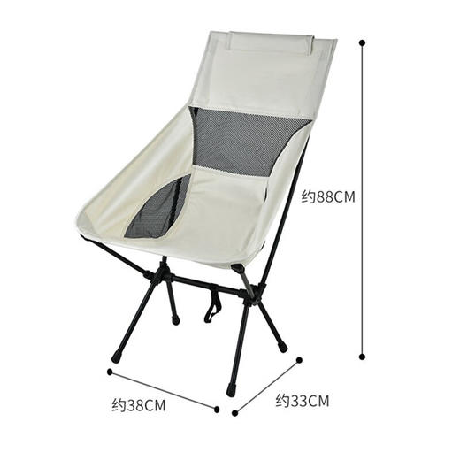 飞图乐（FTLY）折叠式月亮椅白色YLY0103/灰色YLY0104    颜色请备注哦 商品图0