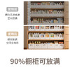 懒角落橱柜收纳盒可伸缩抽屉式桌面深柜收纳杂物厨房整理盒储物筐 商品缩略图2