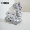 Safiya/索菲娅2025潮流厚底网面镂空烫钻增高休闲运动老爹鞋 SFD1112363 商品缩略图5