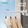 FaSoLa旅行晾衣架便携式旅游出差酒店室内折叠挂衣架免打孔伸缩晾晒神器 商品缩略图3