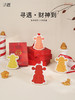 寻遇 财神系列艺术香挂 商品缩略图11