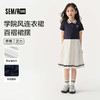 森马儿童连衣裙2025夏季新款复古学院风裙子女童装POLO领百褶撞色 商品缩略图0