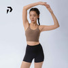 POPBASIC新款加长工字背心运动文胸跑步防震聚拢文胸 商品缩略图1