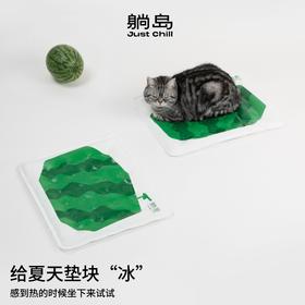 瓜瓜凉感凝胶垫