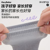 HeyBetter净味氧气袜 商品缩略图4