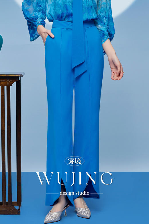 3205176 琉璃蓝梦 进口蜂窝纹理料裤子 雾境 商品图0