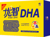 【修正 优智DHA藻油凝胶糖果】59.4g (0.55g/粒x90粒+送18粒) 商品缩略图1