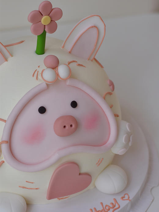 粉色猪猪 - 戚风水果生日蛋糕 商品图3