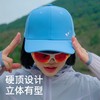 [618福利,35秒杀]酷石 时尚速干透气可调户外运动鸭舌帽男女同款宽帽檐 商品缩略图1