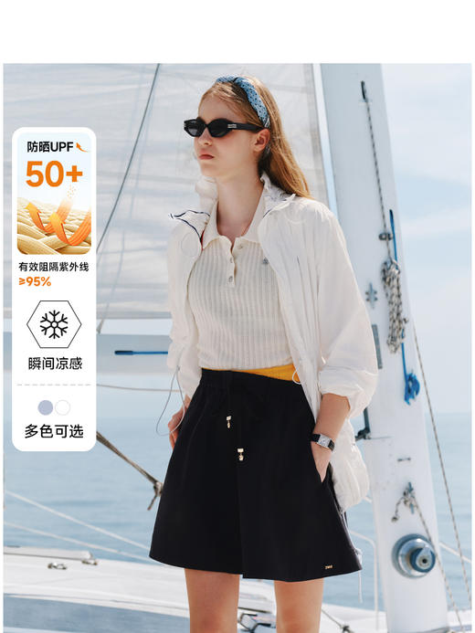 Teenie Weenie小熊字母连帽外套女夏季女外套TTJJ252401W 商品图0