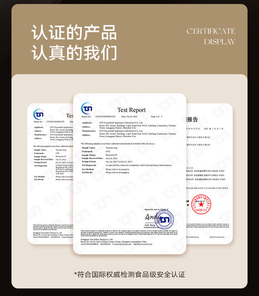 复古美学-【OTE咖啡杯350ML】 商品图7