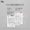【正品直售】hfp™果酸毛孔净透精华水 商品缩略图3
