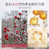 【海豚美购】Ausbelle植萃精油焕颜护手组合（四效合一面霜80g*1+面部护理级精油护手霜（30ml/支*3）盒*1） 商品缩略图1