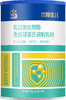 【修正 乳过氧化物酶免疫球淡白调制乳粉】60g (2g/袋x30袋) 商品缩略图1