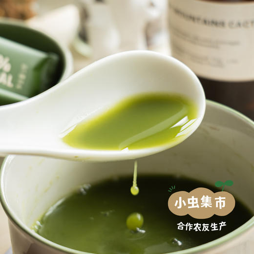 蒙北天然燕麦苗粉 75g/袋 | 合作农友生产，产自蒙北雪原，生产者：李刚岭 ＆【公平贸易农人定价】 商品图10