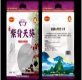 肇庆紫背天葵100g/包 商品图0