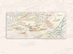 文创新品现货 渝城图桌垫