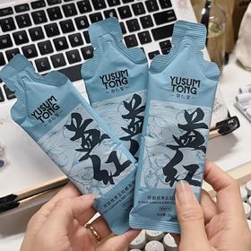 羽心堂 阿胶桂枣五红精萃饮 30g*9 270g/盒【该商品不支持用券】