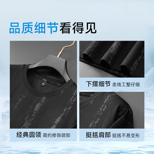 【DDA】大依优型大码短袖T恤夏季圆领半袖加肥加大码短袖上衣胖子男士潮流 商品图2