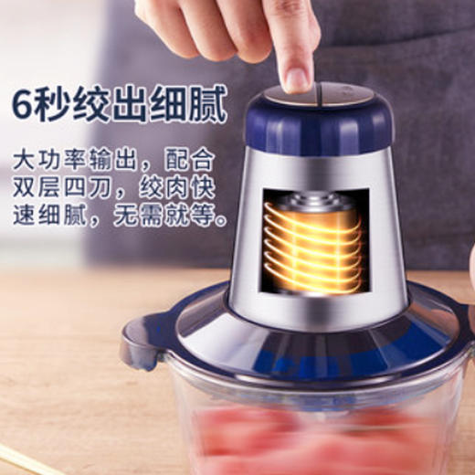 厨创妈咪绞肉机_SJ007【K】 商品图5