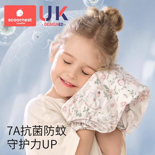 科巢儿童防蚊裤夏季薄款男女童灯笼裤宝宝外出休闲束口裤婴儿裤子 商品图3