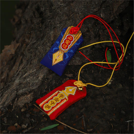 【西子猫猫 学业系列福袋合集】学业有成 前程似锦 平安符 美好的祝福寓意 吉祥好运 商品图4