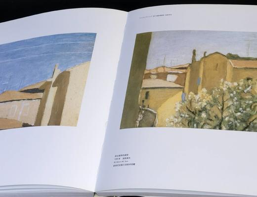 《世界艺术大师：莫兰迪》，8开，平装，张艳著，新文化艺术出版社2008年一版一印，248页，售价158元。品相9成。 商品图11